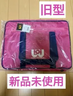 2026年最新】ワールドペガサス ピンクの人気アイテム - メルカリ