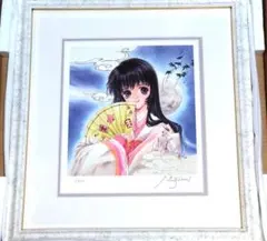 2026年最新】アールビバン いのまたむつみの人気アイテム - メルカリ