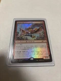 2026年最新】精鋭射手団の目立ちたがりの人気アイテム - メルカリ