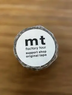 2026年最新】mtサポートショップの人気アイテム - メルカリ