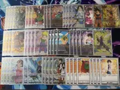 2026年最新】あの世悟空の人気アイテム - メルカリ