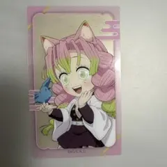 2026年最新】甘露寺蜜璃 ナンジャタウンの人気アイテム - メルカリ