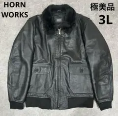 2026年最新】HORN works g-1の人気アイテム - メルカリ