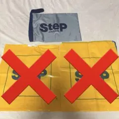 2026年最新】stepシューズ袋の人気アイテム - メルカリ