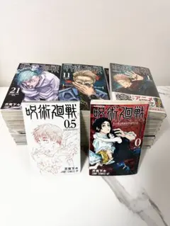 2026年最新】呪術廻戦30巻の人気アイテム - メルカリ