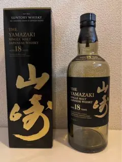 2026年最新】山崎18年 空瓶の人気アイテム - メルカリ