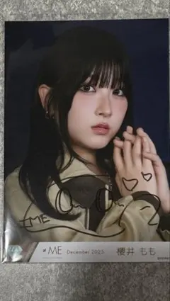 2026年最新】櫻井もも 直筆の人気アイテム - メルカリ
