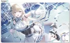 2026年最新】藍沢エマ プレイマットの人気アイテム - メルカリ