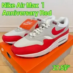 2026年最新】nike air max 1 anniversaryの人気アイテム - メルカリ
