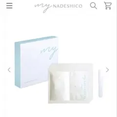 2026年最新】h2モイストジェルパックの人気アイテム - メルカリ