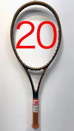 2026年最新】pro staff 97 v13の人気アイテム - メルカリ