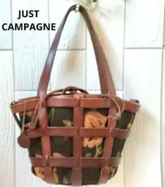 2026年最新】ジュストカンパーニュの人気アイテム - メルカリ