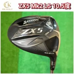 2026年最新】srixon zx5 mk2 ヘッドの人気アイテム - メルカリ
