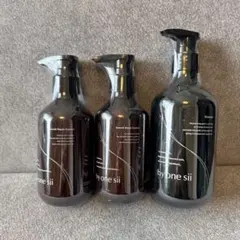 2026年最新】バイワンシー 美容液の人気アイテム - メルカリ