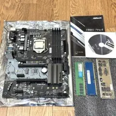 2026年最新】i9 9900k マザーボードの人気アイテム - メルカリ