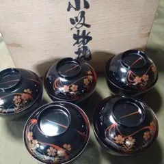 2026年最新】小吸物椀の人気アイテム - メルカリ