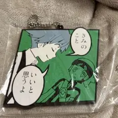 2026年最新】ポケモン ダイゴ ラバストの人気アイテム - メルカリ