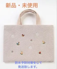 2026年最新】ピオヌンナル カフェベージュの人気アイテム - メルカリ