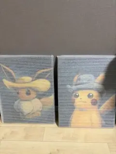 2026年最新】ゴッホピカチュウ 絵画の人気アイテム - メルカリ