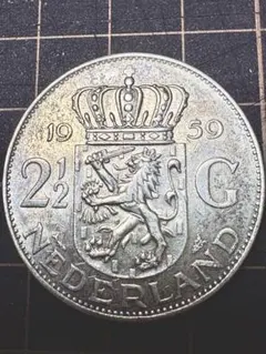 2026年最新】オランダ 1 ギルダーの人気アイテム - メルカリ