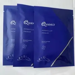 2026年最新】ダーマフィラープレミアの人気アイテム - メルカリ