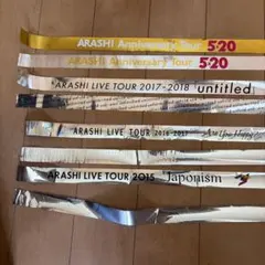 2026年最新】銀テープ 嵐の人気アイテム - メルカリ