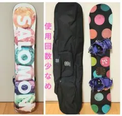 2026年最新】csb スノーボードケースの人気アイテム - メルカリ