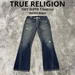 2026年最新】true religion joey super tの人気アイテム - メルカリ