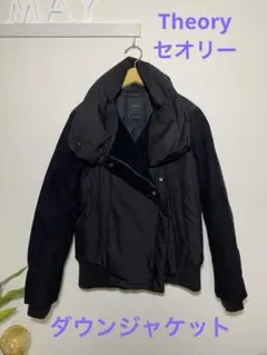 2026年最新】theoryダウン ショートの人気アイテム - メルカリ