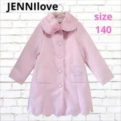 2026年最新】angelic pretty コートの人気アイテム - メルカリ