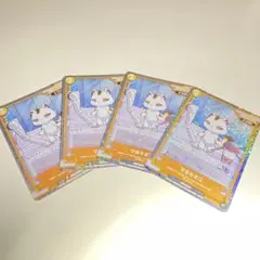 2026年最新】CNPトレカ rrrの人気アイテム - メルカリ