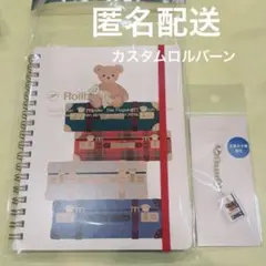 2026年最新】文具女子博 ロルバーン チャームの人気アイテム - メルカリ