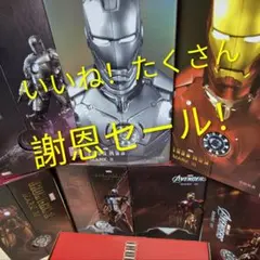 2026年最新】zdtoysホールオブアーマーの人気アイテム - メルカリ