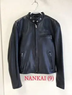 2026年最新】南海 ライダースの人気アイテム - メルカリ