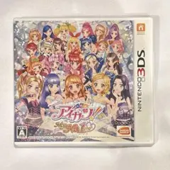 2026年最新】アイカツ!My No.1 Stage!の人気アイテム - メルカリ