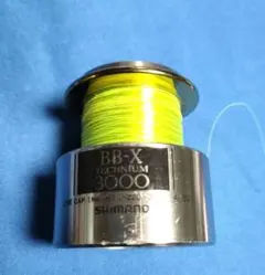 2026年最新】bb－x テクニウム スプールの人気アイテム - メルカリ