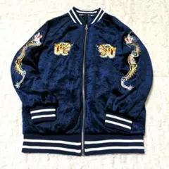 2026年最新】スカジャン ベロア 龍の人気アイテム - メルカリ