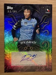 2026年最新】旗手怜央 サインの人気アイテム - メルカリ