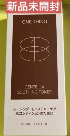 2026年最新】エガちゃん 福袋の人気アイテム - メルカリ