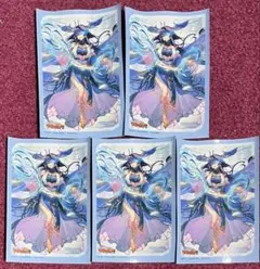 2026年最新】ヴァンガード バヴサーガラ デッキの人気アイテム - メルカリ