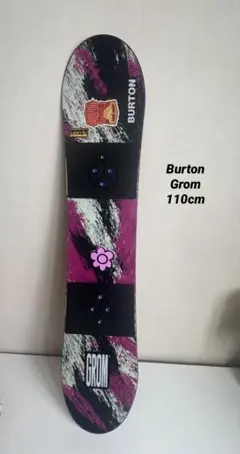2026年最新】burton 板 110 キッズの人気アイテム - メルカリ
