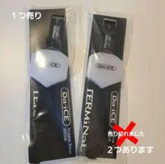 2026年最新】da-ice ブレスレットライトの人気アイテム - メルカリ