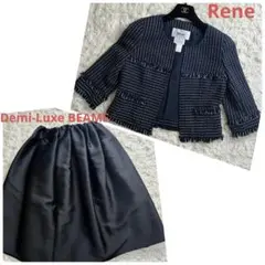 2026年最新】Rene ノーカラージャケットの人気アイテム - メルカリ