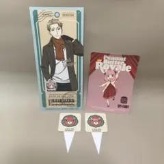 2026年最新】キメラ ピックの人気アイテム - メルカリ