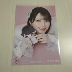 2026年最新】佐々木舞香 直筆 モーリーファンタジーの人気アイテム