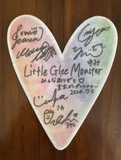 2026年最新】LiTTLE glee monster サインの人気アイテム - メルカリ