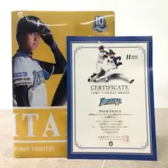 2026年最新】大谷 観戦証明書の人気アイテム - メルカリ