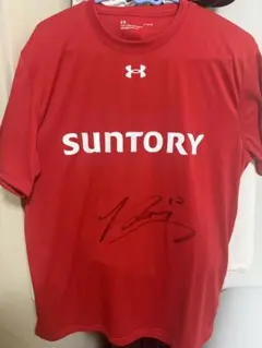 2026年最新】サントリーサンバーズ 練習着の人気アイテム - メルカリ