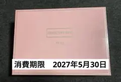 2026年最新】コンシエンシャスの人気アイテム - メルカリ