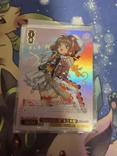 2026年最新】カードキャプターさくら スリーブの人気アイテム - メルカリ